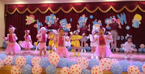 如何策划一场孩子们的趣味联欢会