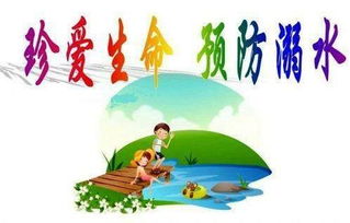 水的奥秘，如何通过水项目激发孩子的好奇心和创造力