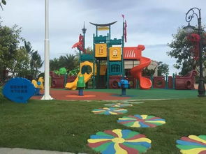 探索儿童游乐活动的多彩世界，主题名称与活动创意