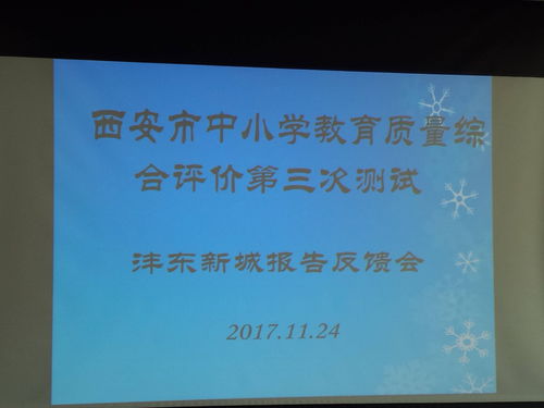 企业成长的规律与育儿的相似性，培养下一代企业领袖