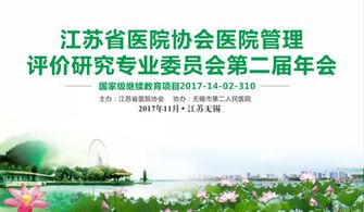 探索幼儿教育的未来，研究方向与实践创新