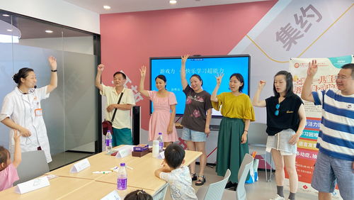 探索活动的乐趣，如何通过游戏和活动促进儿童全面发展