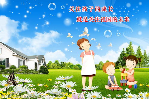 企业成长与育儿，从孩子成长中汲取的企业成长智慧