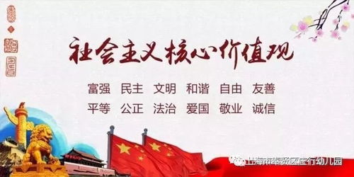 育儿智慧，从赚钱感悟中汲取人生精辟短句，培养下一代的价值观