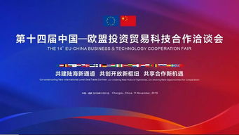 幼儿教育就业前景，机遇与挑战并存