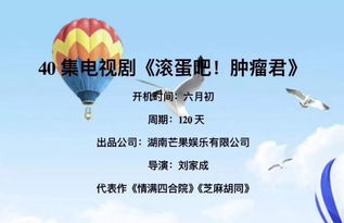 初一成长计划，为青春的启航制定蓝图