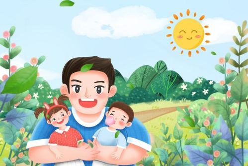 如何培养一个自信、健康的孩子，育儿专家的实用指南