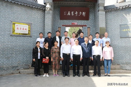 春考幼儿园教育，名词解释与实践指南