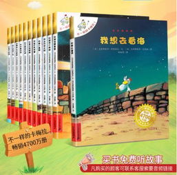 幼儿教育杂志读后感，启发与实践的桥梁