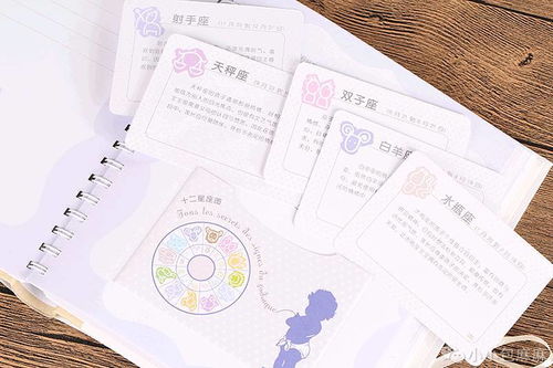 打造个性化成长手册，记录孩子成长的每一步