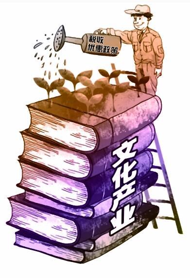 培养下一代，探索孩子赚钱与成长的发展方向