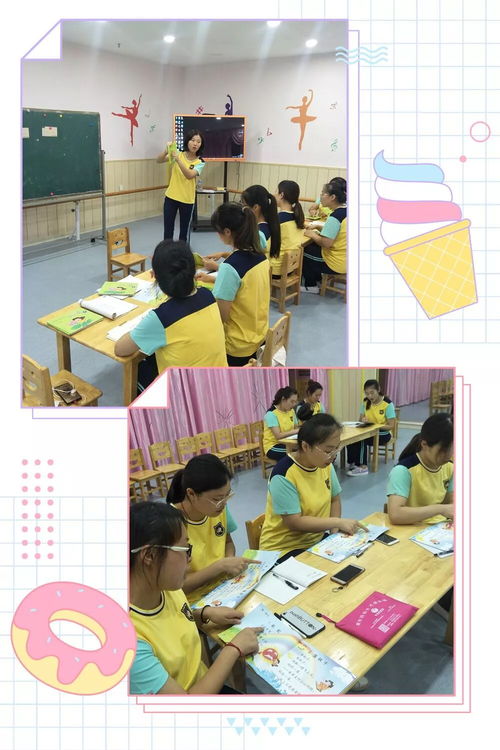 探索幼儿园教育的未来，幼儿园老师的职业前景分析