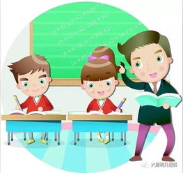 幼儿教育，探索其学术地位与重要性