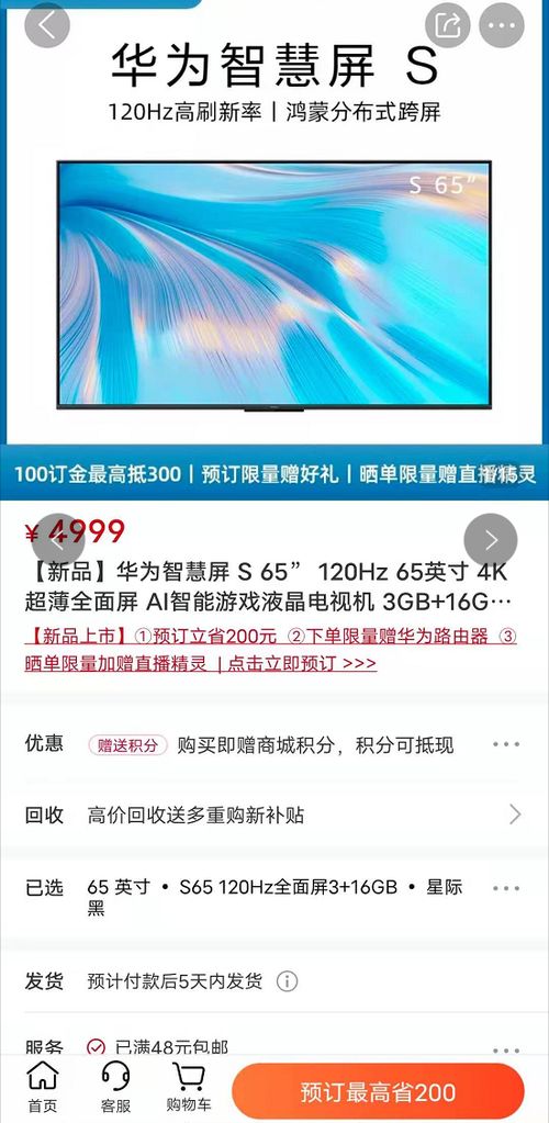 打造完美家庭日，如何策划一次成功的游玩活动