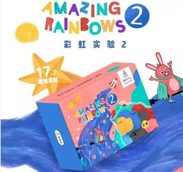 激发孩子潜能，探索15个寓教于乐的活动项目