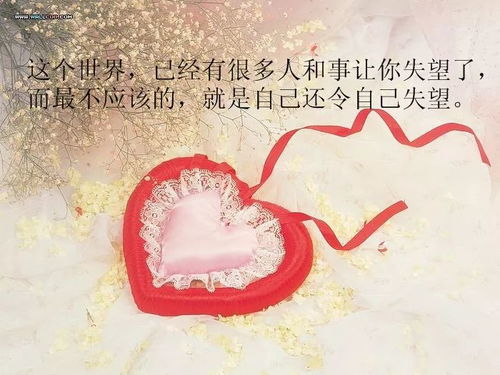 成长印记，那些塑造我们的深刻经历