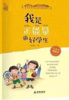 幼儿教育，塑造未来的关键专业