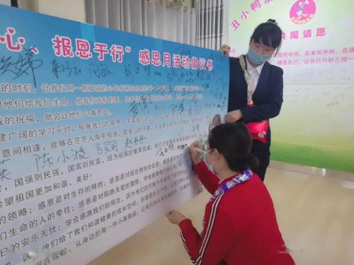 幼儿教育，塑造未来的关键专业