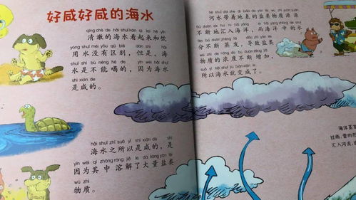 智慧育儿，10本不可不读的经典教育书籍