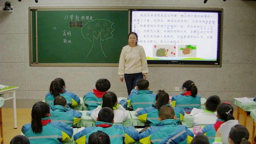 幼师专业课程全解析，培养下一代教育者的基石