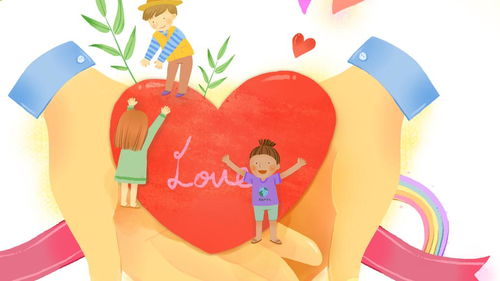 全面关注孩子的成长，关键领域的发展情况