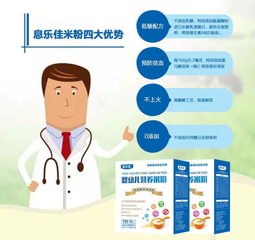 成长中缺失与懂得，育儿专家的深刻洞察