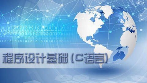 为孩子的未来插上翅膀，个人发展成长规划的重要性与实践指南