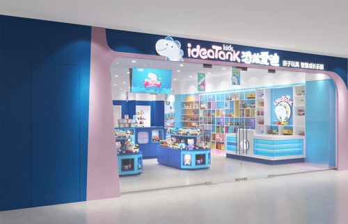 加盟玩具店，投资成本全解析