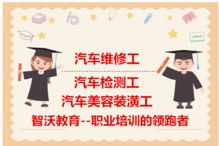 幼儿教育教师资格证，开启教育生涯的金钥匙