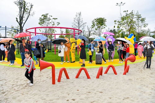 亲子乐园，打造家庭欢乐的游乐园活动策划书