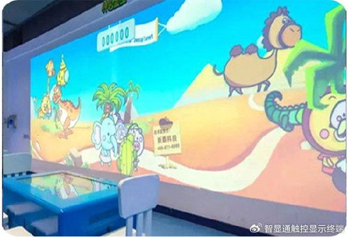 幼儿教育研究杂志官网，探索幼儿教育的科学与艺术