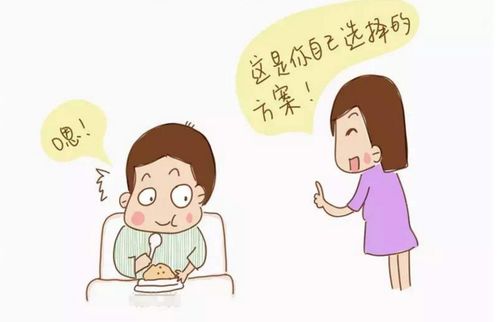 成长中的缺憾，如何理解和应对孩子成长过程中的不完美