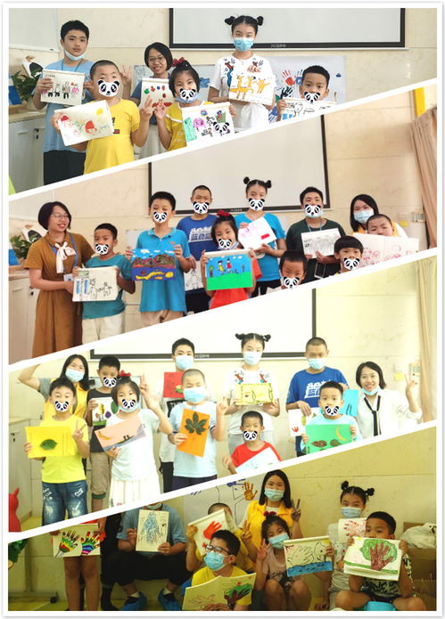 探索幼儿教育心理学，理解儿童发展的关键