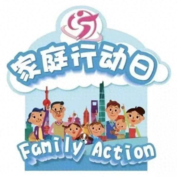 亲子同乐，如何利用游乐园活动促进家庭亲子关系