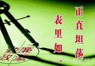 全面了解谷类营养成分，为孩子健康成长打下坚实基础