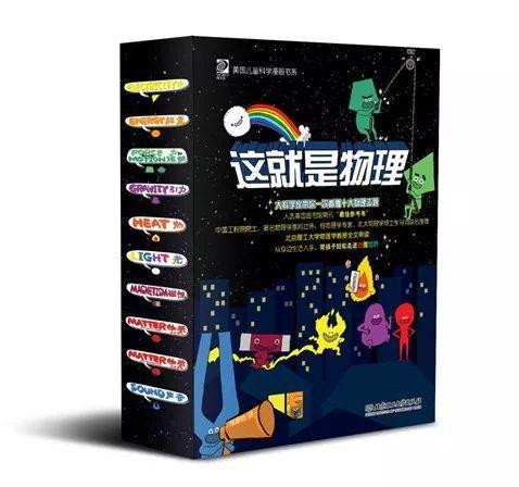 全面了解谷类营养成分，为孩子健康成长打下坚实基础