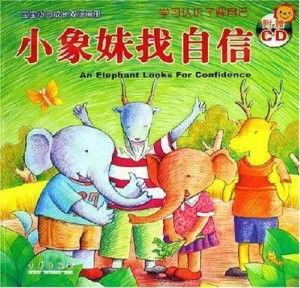 成长翻译，如何理解孩子的成长语言