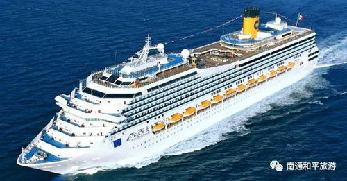 光谱号邮轮，家庭旅行的新篇章