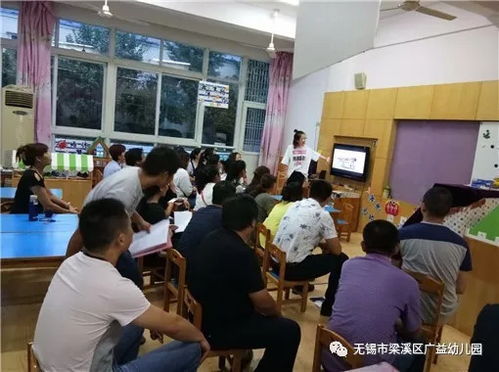 共同成长，如何在育儿中融入公司文化和价值观