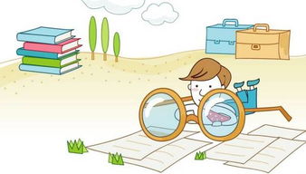 职校阶段，为孩子设定成长目标的关键时期