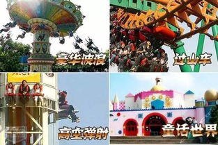 探索古代游乐项目，历史中的亲子互动与乐趣