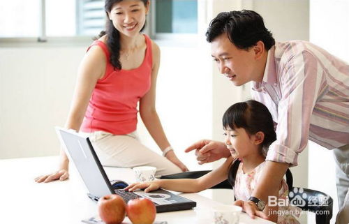 育儿专家视角，2020至2025年，如何为孩子的未来投资