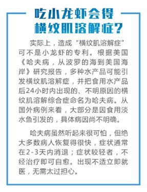 宝宝健康成长的指南针，食物营养成分表最新版解读
