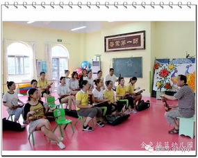 幼师专业，培养下一代的摇篮—全面解析幼师专业课程与技能