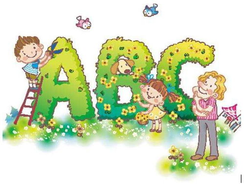 0-3岁婴儿早教儿歌，免费享受的音乐启蒙之旅