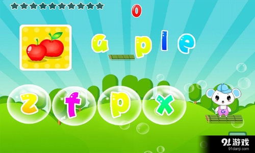 在比喻的游戏中成长，如何通过玩耍促进儿童语言和认知发展