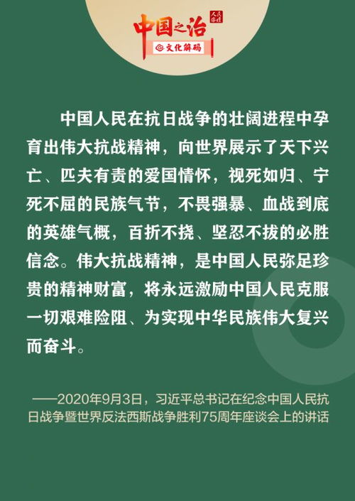 古代法术与现代育儿，从历史中汲取智慧
