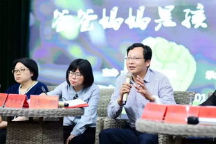 成长发展指导员，塑造孩子未来的关键角色