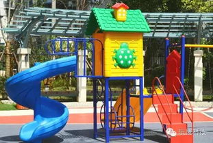 大型游乐活动的安全与乐趣，为儿童打造安全界定方案