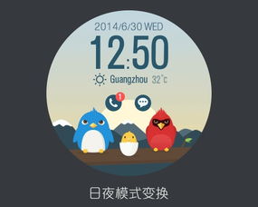 Playful Learning:How Playtime Enhances Child Development